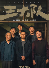 亚洲精品伊人久久久久